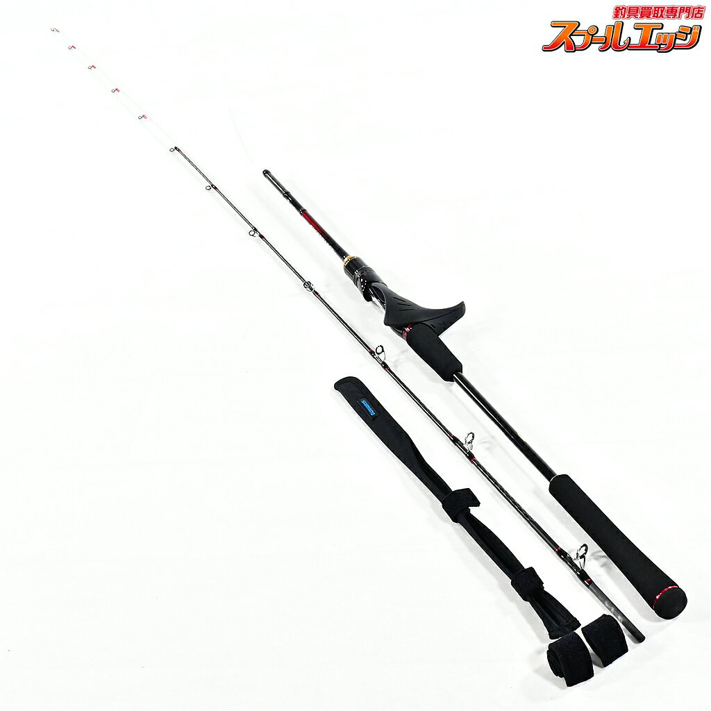 Rakuten - 【中古】 シマノ 21炎月 XR N-B63ML-S/LEFT 左巻き仕様 SHIMANO ENGETU マダイ