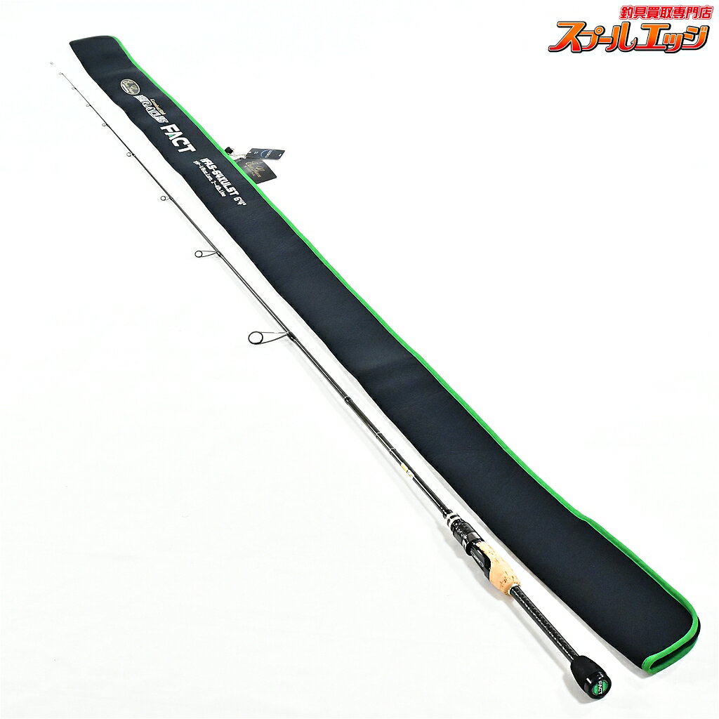 Rakuten - 【中古】 エバーグリーン ヘラクレス ファクト HFAS-64XULST EVERGREEN HERACLES FACT ブラックバス