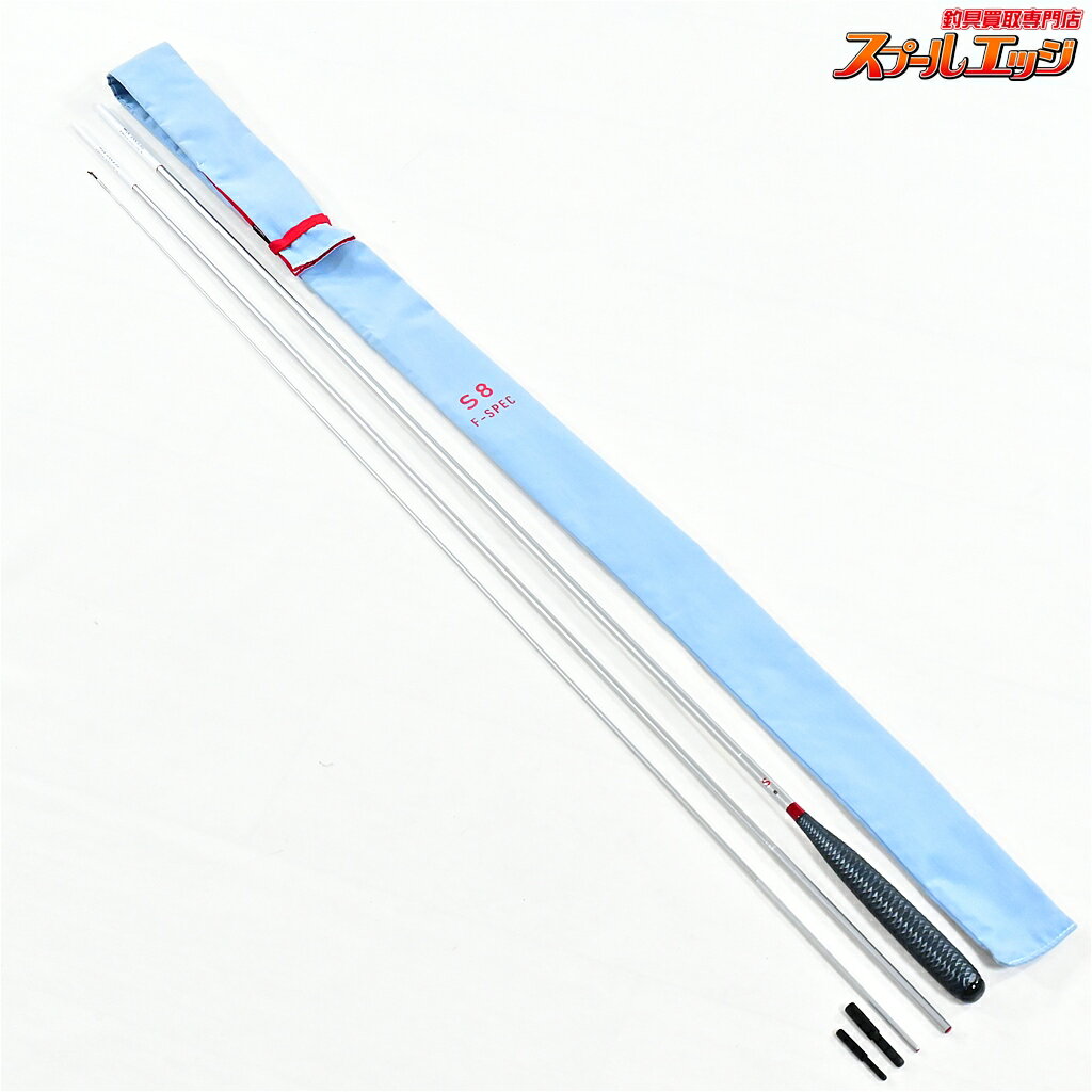 樂天商城 - 【中古】 ダイワ 19ヘラS F-スペック 8尺 DAIWA HERA S F-SPEC ヘラブナ