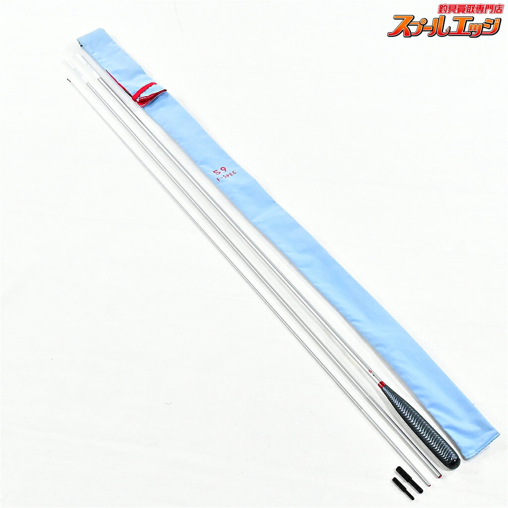 Rakuten - 【中古】 ダイワ 19ヘラS F-スペック 9尺 DAIWA HERA S F-SPEC ヘラブナ