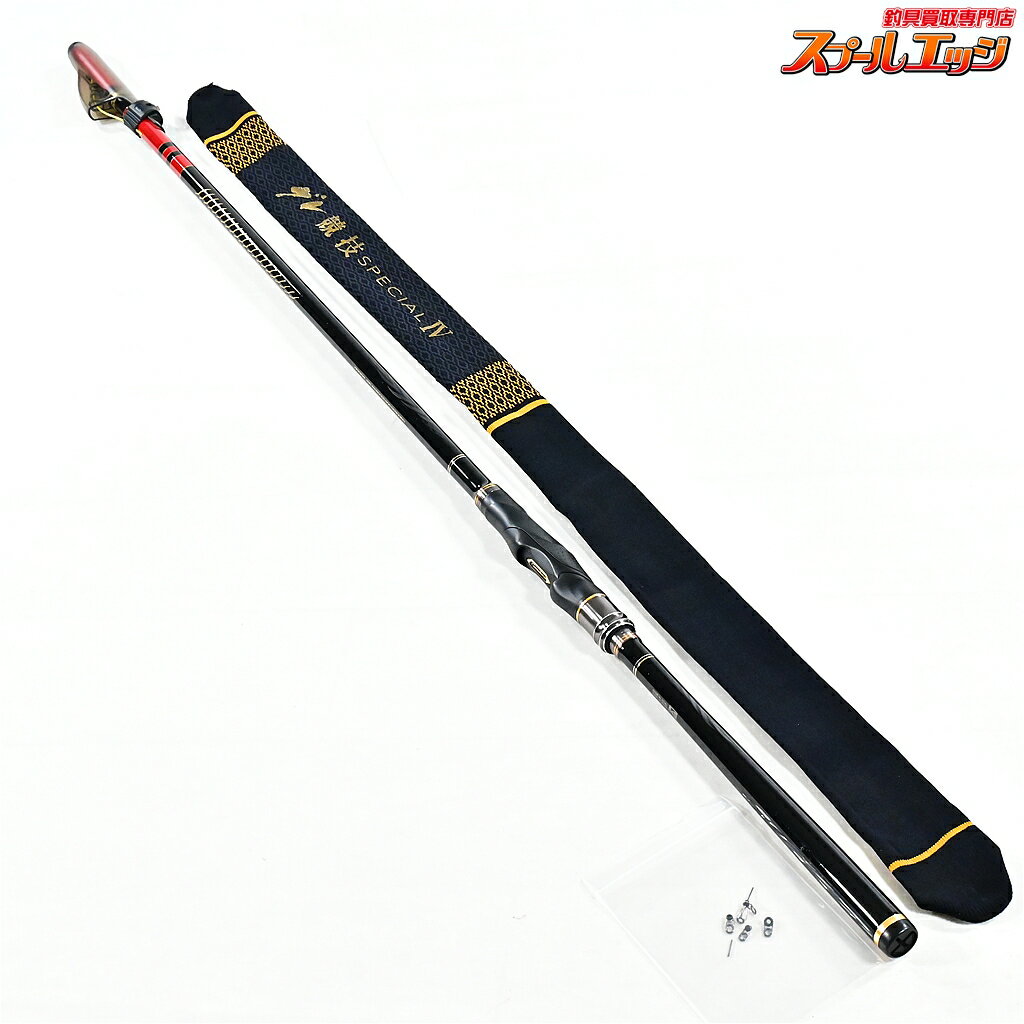 Rakuten - 【中古】 がまかつ がま磯 グレ競技スペシャル4 IV 15-53 1.5-5.3 GAMAKATSU GURE KYOGI-SPECIAL グレ チヌ