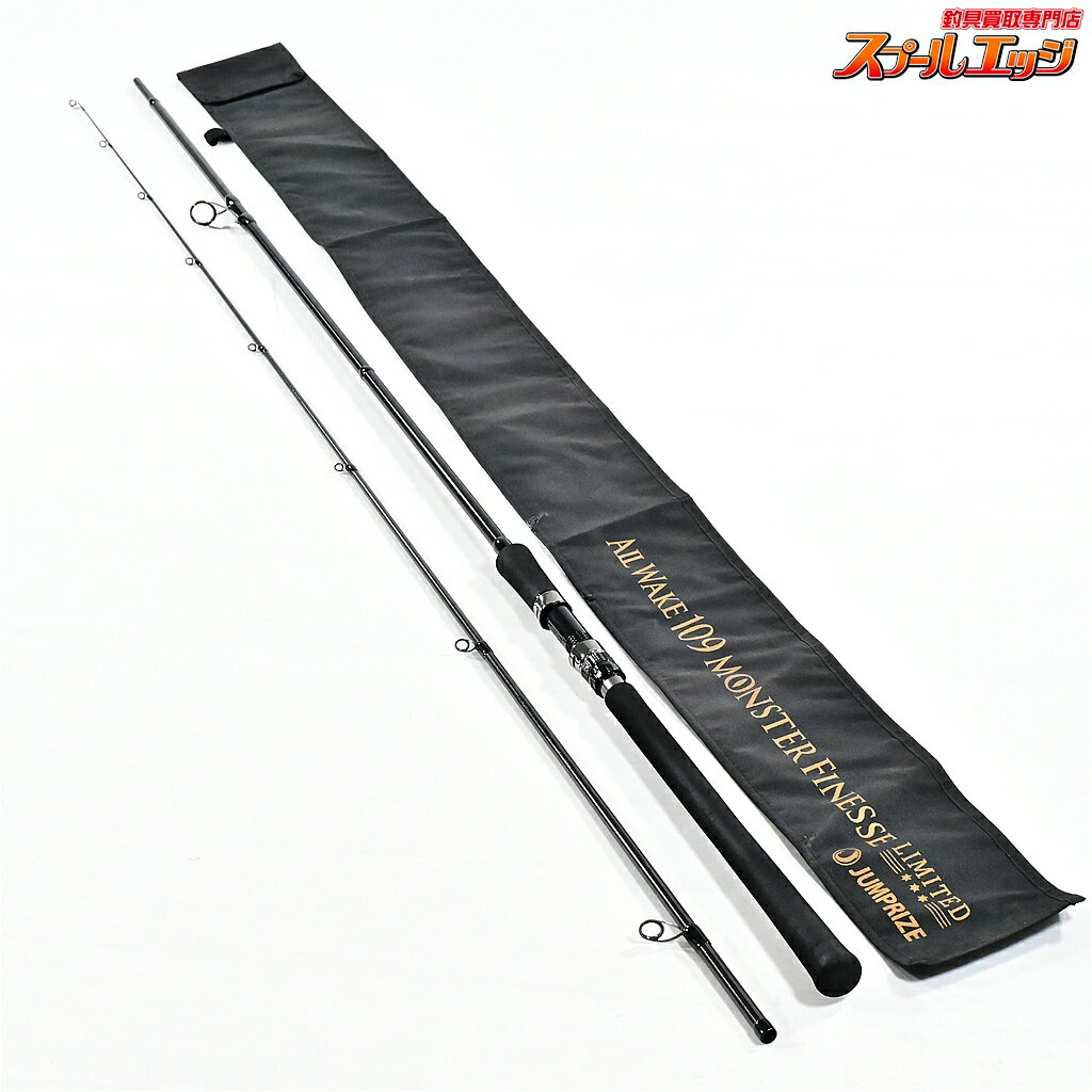 樂天商城 - 【中古】 ジャンプライズ オールウェイク 109 モンスターフィネス リミテッド JUMPRIZE ALL WAKE ヒラスズキ ヒラマサ