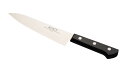 ALFACT 牛刀包丁 180mm (名入れ無料)【日本製/包丁】【燕市/片岡製作所製】