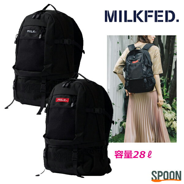 ミルクフェド リュック MILKFED ミルクフェド リュック EMBROIDERY BIG BACKPACK BAR バックパック バッグ 通勤 通学 新入学 新学期 新生活 中学生 高校生 大学生 アウトドア 日本正規品 PC収納 大容量 スポーティ メンズライク ロゴ カジュアル レディース スポーティ ブラック レッド 03173048