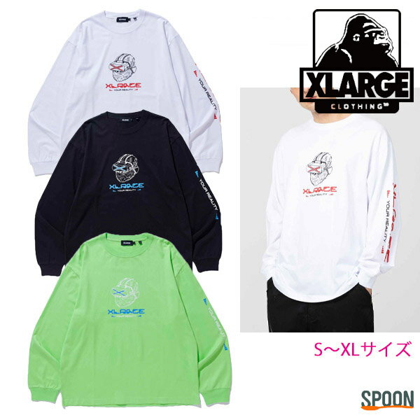 ポスト投函 エクストララージ XLARGE YOUR REALITY L/S TEE ホワイト ブラック ライトグリーン S M L XL 101221011014 tシャツ メンズ トップス カットソー 長袖 ロゴt ティーシャツ カジュアル ストリート OG ロングスリーブ プリントロゴ 中学生 高校生 大学生 学生