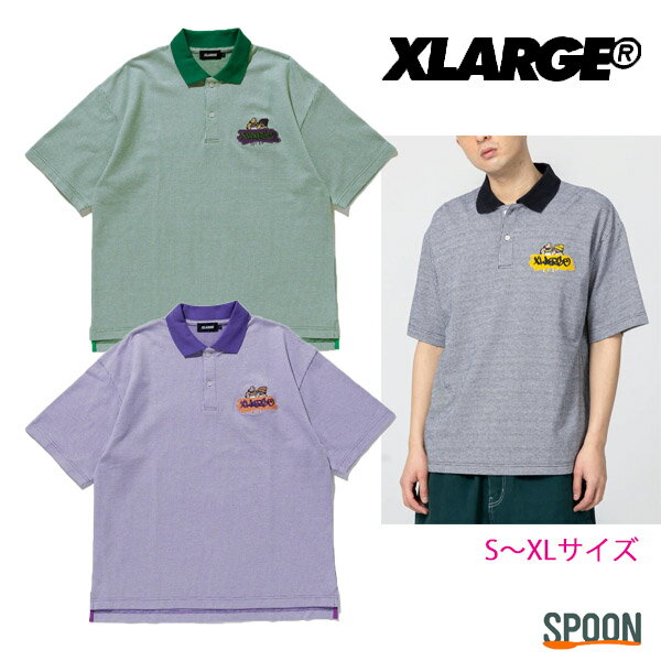 エクストララージ XLARGE EMBROIDERY BOMB POLO SHIRT ブラック パープル グリーン S M L XL 101222013001 シャツ トップス ポロシャツ カットソー メンズ カジュアル ストリート ロゴ 刺繍 半袖 大人ストリート 中学生 高校生 大学生 学生 トレンド