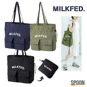 ミルクフェド MILKFED POCKETABLE TOTE BAG ブラック オリーブ ネイビー ONESIZE 103212053002 トートバッグ パッカブル レディース エコバッグ バッグ 通勤 通学 アウトドア サブバッグ 大容量 ロゴ カジュアル ガーリー ママバッグ マザーバッグ 学生 トレンド