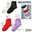 ミルクフェド 靴下 MILKFED HEART LOGO MIDDLE SOCKS SET MILKFED. ブラック レッド ライトパープル ONESIZE 103213054016 ソックス おしゃれ かわいい 靴下 カジュアル レディース ロゴ 刺繍 ミドル丈 パイル地 クッション性 ベーシック シンプル ガーリー 2足セット 中学生