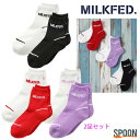 ミルクフェド 靴下 MILKFED MILKFED. MIDDLE SOCKS SET ブラック レッド ライトパープル ONESIZE 103213054017 ソックス おしゃれ かわいい カジュアル レディース ロゴ 刺繍 ミドル丈 パイル地 クッション性 ベーシック シンプル ガーリー 2足セット 中学生 高校生 大学生