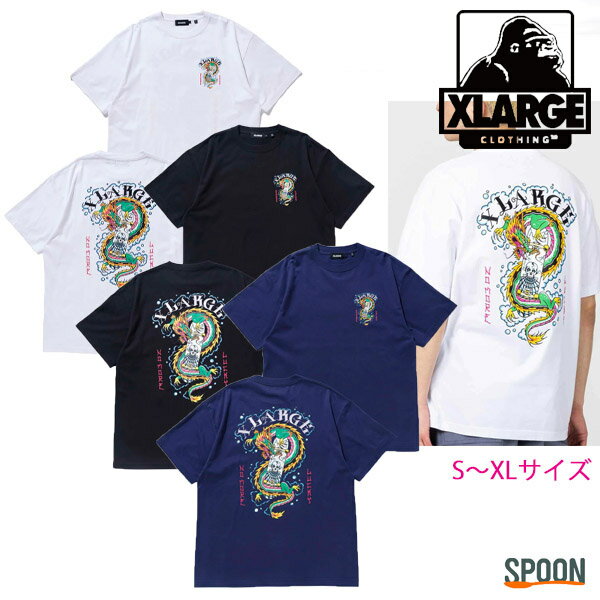 XLARGE エクストララージ tシャツ DRAGON ELEMENT S/S TEE ホワイト ブラック ネイビー S M L XL 101222011018 tシャツ メンズ トップス カットソー 半袖 ロゴt ティーシャツ カジュアル ストリート ベーシック シンプル 大人ストリート 中学生 高校生 大学生