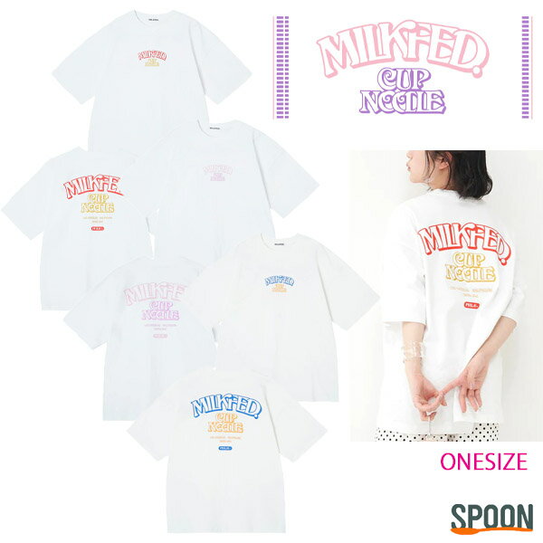 ミルクフェド tシャツ レディース トップス カットソー 半袖 おしゃれ ロゴt プリントTシャツ ティーシャツ カジュアル ガーリー カップヌードル 中学生 高校生 大学生 CUPNOODLE×MILKFED LOGO S/S TEE レッド ライトパープル ブルー ONESIZE 103222011044