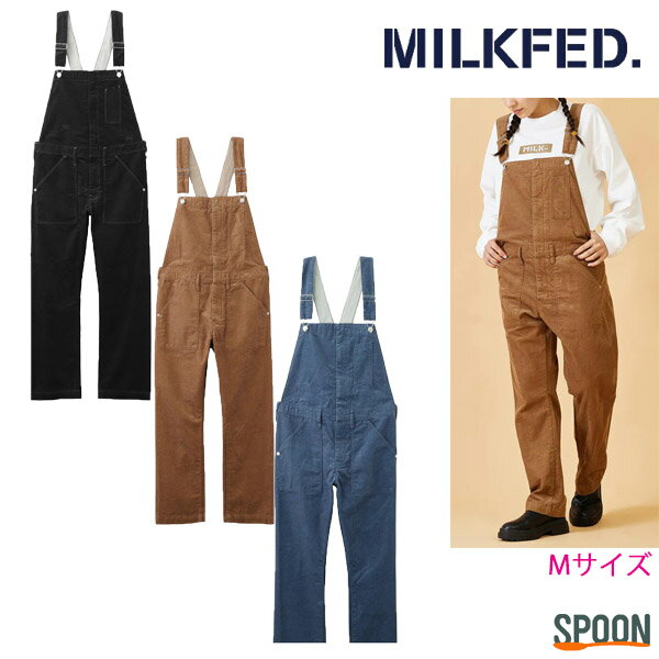 ミルクフェド サロペット MILKFED CORDUROY SALOPETTE ブラック ベージュ ブルー M 103223031001 パンツ ボトムス サロペット レディース 秋 冬 コーデュロイ カジュアル ガーリー 古着テイスト ワークパンツ 中学生 高校生 大学生 学生 トレンド