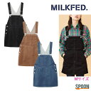 MILKFED ミルクフェド スカート CORDUROY MINI JUMPER SKIRT 103223032001 ジャンパースカート サロペット レディース 秋 冬 コーデュロイ カジュアル ガーリー Aライン 長さ調節可能 中学生 高校生 大学生 学生 トレンド 流行 おしゃれ ブラック ベージュ ブルー M