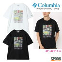 コロンビア tシャツ メンズ トップス カットソー 半袖 ロゴt ティーシャツ カジュアル グラフィック アウトドア ベーシック シンプル オムニウィック 中学生 高校生 大学生 Columbia アリガトサンショートスリーブTシャツ ブラック シーソルト M L XL pm0157