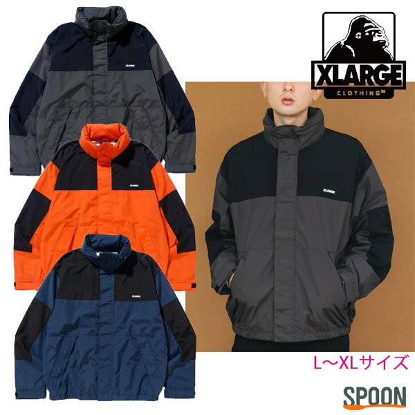 エクストララージ アウター XLARGE PANELED NYLON JACKET チャコール オレンジ ネイビー L XL 101231021003 ジャケット ジャンバー メンズ プレゼント 贈り物 上着 春物 シンプル クール ストリート カジュアル ナイロン ライトアウター 中学生 高校生 大学生