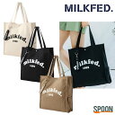 ミルクフェド MILKFED トートバッグ PIPING SQUARE TOTE COOPER LOGO バッグ キャンバスバッグ レディース 通勤 通学 アウトドア サブバッグ スポーティ ロゴ カジュアル ガーリー ママバッグ 中学生 高校生 大学生 ホワイト ブラック ベージュ ONESIZE 103212053011