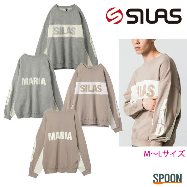 サイラス トップス SILAS BICOLOR SWEAT TOP アッシュ ベージュ M L 110223012003 トップス スウェット メンズ クルーネック シンプル ストリート カジュアル 裏毛 ロゴ クルーネックスウェット バイカラー ドルマンスリーブ 中学生 高校生 大学生 学生 トレンド