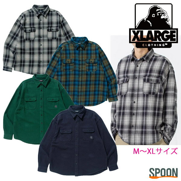 楽天spoon楽天市場店エクストララージ シャツ XLARGE HEAVY WEIGHT FLANNEL SHIRT ブラック ブラウン グリーン ネイビー M L XL101223014006 トップス シャツ メンズ 長袖 シンプル ストリート カジュアル ロゴ 羽織 刺繍 チェック 無地 厚手 中学生 高校生 大学生 学生 トレンド