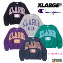 エクストララージ スウェット XLARGE×Champion COLLEGE RAGLAN CREWNECK SWEAT ブラック アッシュ グリーン パープル ネイビー S M L XL 101224012027 トップス スウェット メンズ クルーネック ストリート カジュアル 裏起毛 トレーナー クルーネック