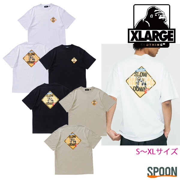 楽天spoon楽天市場店エクストララージ tシャツ メンズ トップス カットソー 半袖 ロゴt ティーシャツ カジュアル ストリート ベーシック シンプル 中学生 高校生 大学生 トレンド XLARGE SLOW DOWN S/S TEE ホワイト ブラック ベージュ S M L XL 101232011030