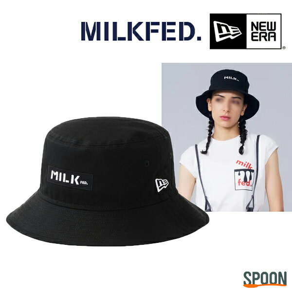 MILKFED ミルクフェド 帽子 MILKFED.xNEW ERA BAR HAT 103232051003 ハット コラボ ニューエラ ロゴ 刺繍 レディース メンズ ユニセックス シンプル カジュアル ガーリー バケハ ベーシック 中学生 高校生 大学生 トレンド 流行 ブラック ONESIZE