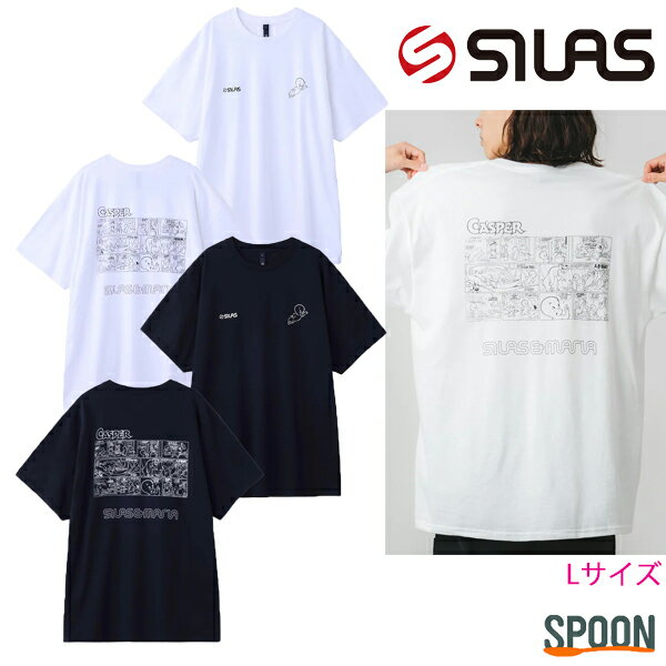 サイラス tシャツ メンズ トップス カットソー 半袖 おしゃれ ロゴt ティーシャツ カジュアル ストリート ベーシック シンプル コットン 正規販売店 高校生 大学生 キャスパー CASPER×SILAS CARTOON PRINT LOOSE FIT S/S TEE ホワイト ブラック L 110231011024 1