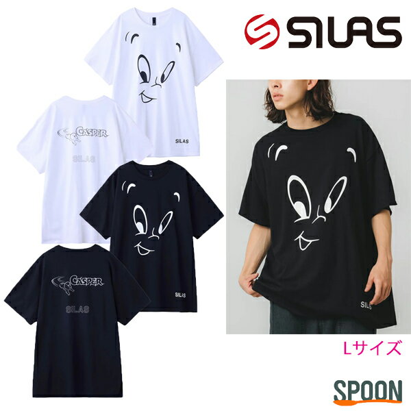 サイラス tシャツ メンズ トップス カットソー 半袖 おしゃれ ロゴt ティーシャツ カジュアル ストリート ベーシック シンプル コットン 正規販売店 高校生 大学生 キャスパー CASPER×SILAS FACE PRINT LOOSE FIT S/S TEE ホワイト ブラック L 110231011025