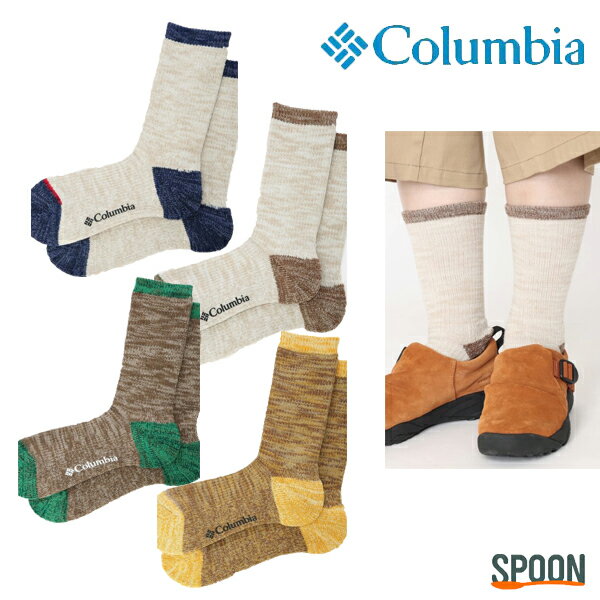 Columbia ӥ  إ꡼ꥶ֥롼å pu2392 å  ǥ  ߥɥ ȥɥ 奢  ȥ л ϥ Ф 饷 ѥ Lҡ ǥ꡼