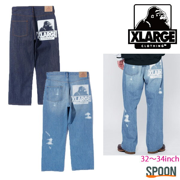 XLARGE エクストララージ パンツ OG DENIM PANTS 101233031029 メンズ ボトム ボトムス ズボン ストリート カジュアル ブランド ダメージ スタンダード ロングパンツ 中学生 高校生 大学生 学生 トレンド ロゴ