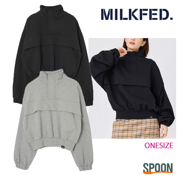 MILKFED ミルクフェド スウェット HALF ZIP SWEAT TOP 1032340120