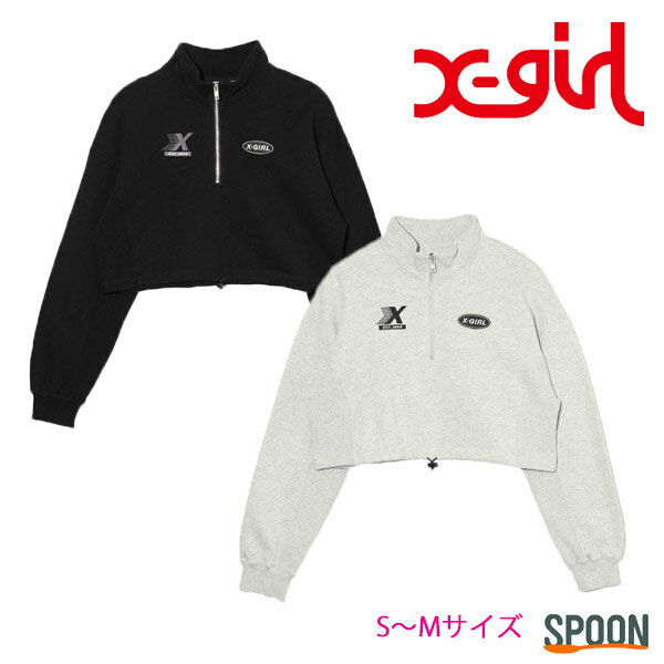 楽天市場】x-girl パーカー(スウェット・トレーナー|トップス 楽天市場】x-girl パーカー(スウェット・トレーナー|トップス