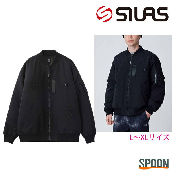 SILAS サイラス ジャケット PUFFER BOMBER JACKET 110233021007 アウター ジャンバー ワークジャケット ブルゾン メンズ プレゼント 贈り物 上着 シンプル クール ストリート カジュアル 大人ストリート 中学生 高校生 大学生 学生 トレンド