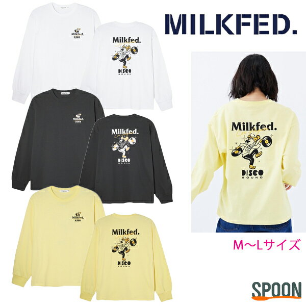 MILKFED ミルクフェド tシャツ DISCO TIGER L/S TEE 103241011014 tシャツ レディース トップス カットソー 長袖 ゆったり おしゃれ ロゴt プリントTシャツ ティーシャツ カジュアル ガーリー 中学生 高校生 大学生 学生 トレンド