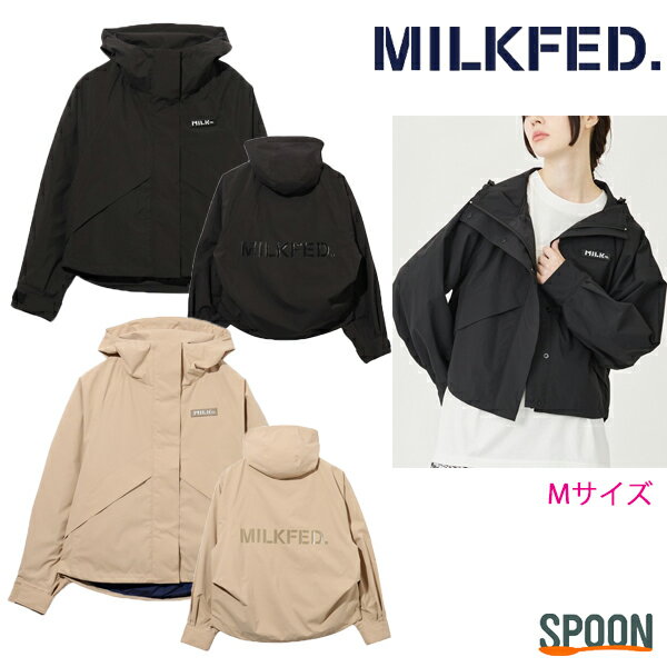 10%OFF MILKFED ミルクフェド ジャケット MOUNTAIN PARKA 103241021002 アウター ブルゾン レディース マウンテンパーカー ショート丈 ガーリー ロゴ メンズライク 軽アウター 中学生 高校生 大学生 学生 トレンド ブラック ベージュ M