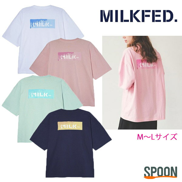 MILKFED ミルクフェド tシャツ MELT BAR WIDE S/S TEE 103242011018 レディース トップス カットソー 半袖 ゆったり おしゃれ ロゴt フットボールtシャツ ティーシャツ カジュアル ガーリー バーロゴ ビッグ 中学生 高校生 大学生