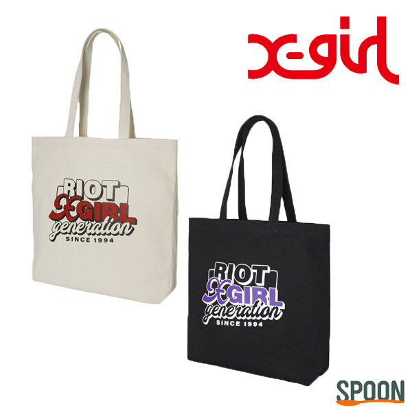 X-girl エックスガール バッグ DOUBLE LOGO CANVAS TOTE BAG 105241053004 トートバッグ バッグ レディース 通勤 通学 旅行 おしゃれ ブランド 人気 女子 かわいい 可愛い アウトドア 大学生 キャンバス A4 エコバッグ 新生活 新入学 マチあり