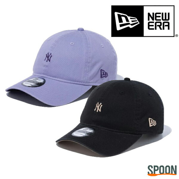 NEWERA ニューエラ 帽子 9TWENTY MLB Under Visor ニューヨーク・ヤンキース 13751031 13751032 おしゃれ ブランド 人気 アウトドア シンプル プレゼント 贈り物 CAP キャップ メンズ レディース ユニセックス 中学生 高校生 大学生 メジャーリーグ