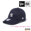 NEWERA j[G Xq Youth 9TWENTY MLB Chain Stitch j[[NEL[X lCr[ 13762818 uh lC AEghA Vv v[g 蕨 CAP Lbv LbY [X q jZbNX wgh W[[O