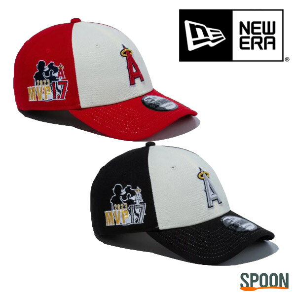 NEWERA ニューエラ キャップ 9FORTY Shohei Ohtani American League MVP & Home Runs Leaders ロサンゼルス・エンゼルス 14339785 14339786 帽子 ブランド 人気 プレゼント 贈り物 CAP キャップ メンズ レディース ユニセックス トレンド 大谷翔平