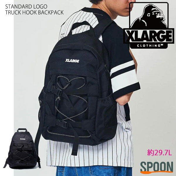 楽天市場】xlarge リュック(容量(バッグ)20 ~ 29.9L)の通販 楽天市場】xlarge リュック(容量(バッグ)20 ~ 29.9L)の通販