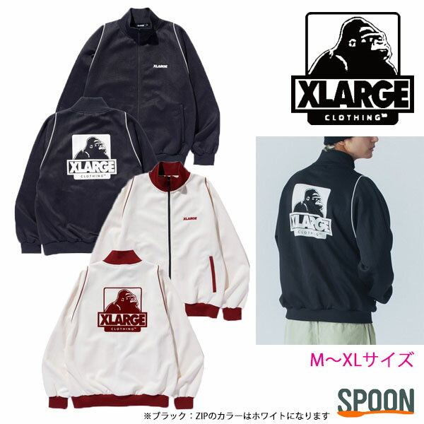 楽天市場】エクストララージ スウェット(コート・ジャケット 楽天市場】エクストララージ スウェット(コート・ジャケット