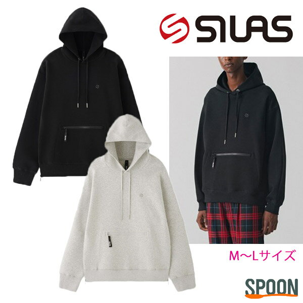 Rakuten - サイラス パーカー SILASトップス スウェット メンズ フーディ シンプル ストリート カジュアル ボンディング生地 ロゴ フーディー シンプル 中学生 高校生 大学生 学生 トレンド 大人ストリート BONDING HOODIE 110244012006