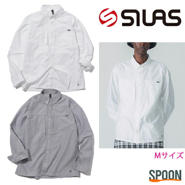 サイラス トップス シャツ SILAS OXFORD L/S SHIRT 110251014001 メンズ トップス カットソー 長袖 おしゃれ ワークシャツ カジュアル ストリート 大人ストリート コットン トレンド オックスフォードシャツ オールシーズン ベーシック