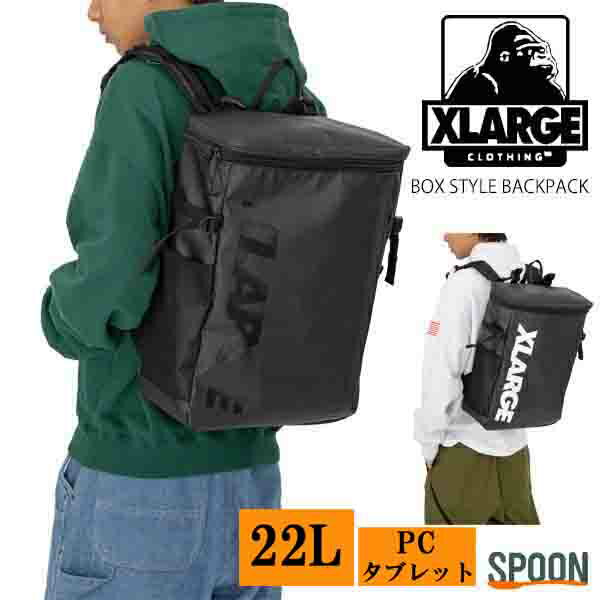 XLARGE エクストララージ ボックススタイル バックパック X-LARGE リュック 学生 通勤 通学 中学生 中学校 高校生 高校 男子 大学生 大学 リュックサック 通学リュック 通勤リュック 通学バッグ 通学用リュック 通学リュックサック 学生リュック男子 正規品 101231053008