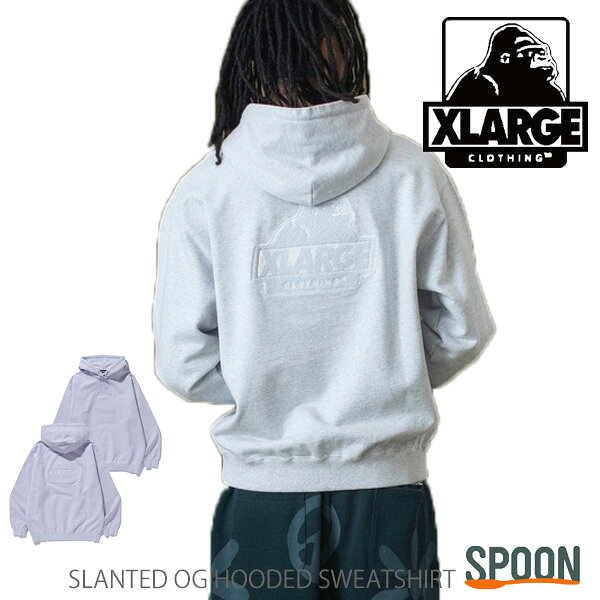 Rakuten - XLARGE エクストララージ パーカー SLANTED OG HOODED SWEATSHIRT OLD OG LOGO 101253012003 プルオーバーパーカーメンズ ロゴ 刺繍 OG ゴリラ エクストララージ スウェット 裏毛 かっこいいパーカー ストリートファッション メンズ