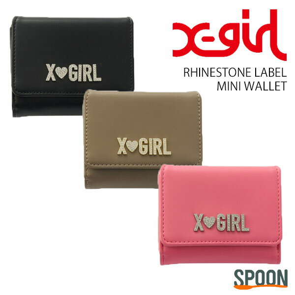 エックスガール 財布 X-girl RHINESTONE LABEL MINI WALLET 105252054013 小物 雑貨 薄型 ミニサイズ ..
