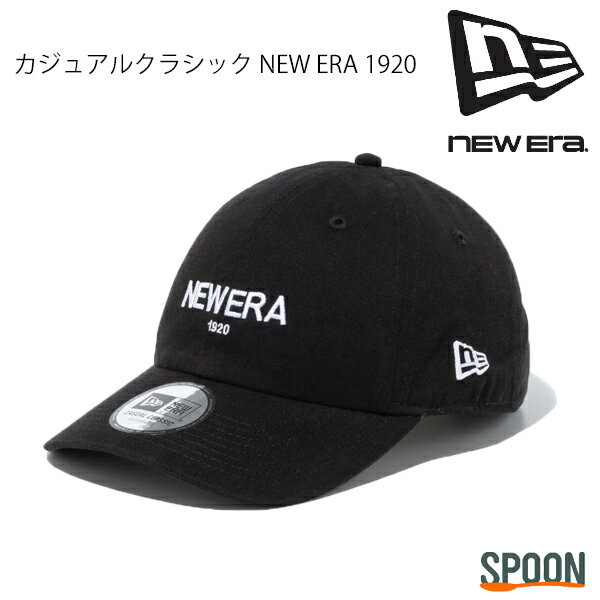 Rakuten - ニューエラ キャップ メンズキャップ レディースキャップ シンプルキャップ ロゴキャップ 9THIRTY カジュアルクラシック NEW ERA 1920 ブラック 13515760 ブランド アウトドア シンプル プレゼント 帽子 キャップ メンズ レディース ユニセックス