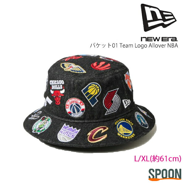 New Era デイジー柄 バケットハット NEW ERA（ニューエラ）の「【NEW ERA / ニューエラ】デイジーバケット
