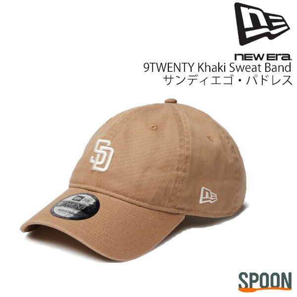 Rakuten - ニューエラ キャップ パドレスキャップ 9TWENTY Khaki Sweat Band サンディエゴ・パドレス カーキスウェットバンド 14388780 CAP キャップ おしゃれ キャップ メンズ レディース ユニセックス ブランド 人気 アウトドア シンプル プレゼント メジャーリーグ