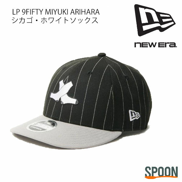 �˥塼���� ����å� NEWERA LP 9FIFTY MIYUKI ARIHARA ���������ۥ磻�ȥ��å��� �֥�å� ���졼�Х����� 14457303 �߸�...